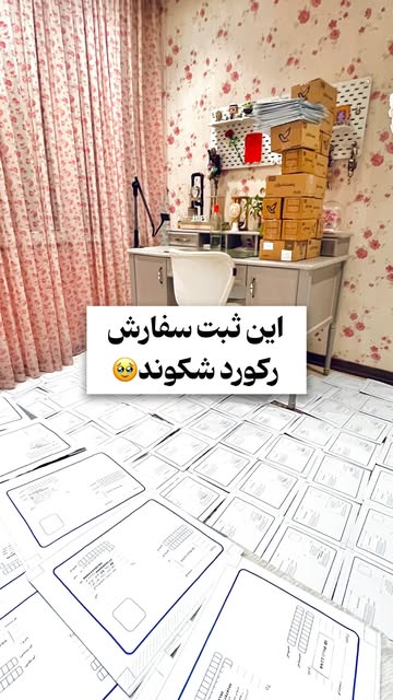 پست اینستاگرام DbiznznNWqT