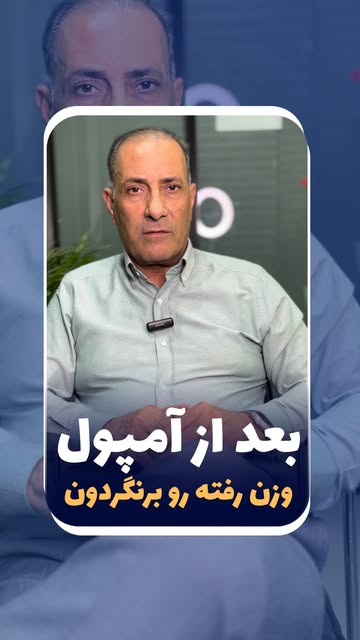 پست اینستاگرام DbjB1veIXsU