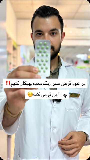 پست اینستاگرام DbjBaiGt1H8