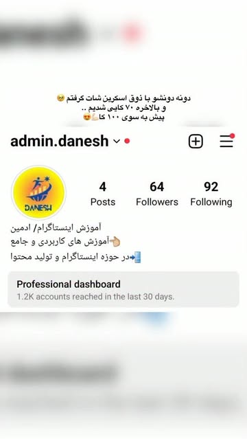 پست اینستاگرام DbjCag0i8SF