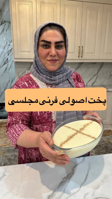 پست اینستاگرام DbjCfisyTaI