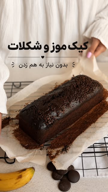 پست اینستاگرام DbjD7z1tdJr