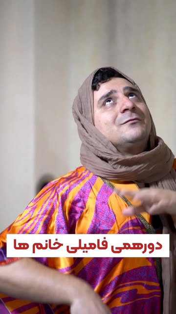 پست اینستاگرام DbjDH0PKzoO