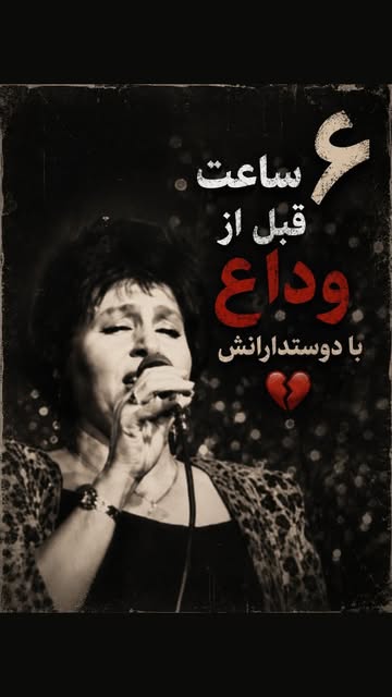 پست اینستاگرام DbjDL1IM5rr