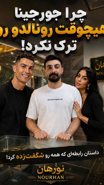 پست اینستاگرام DbjEd5_xljE