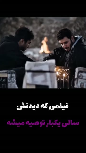 پست اینستاگرام DbjFIbCoyf7