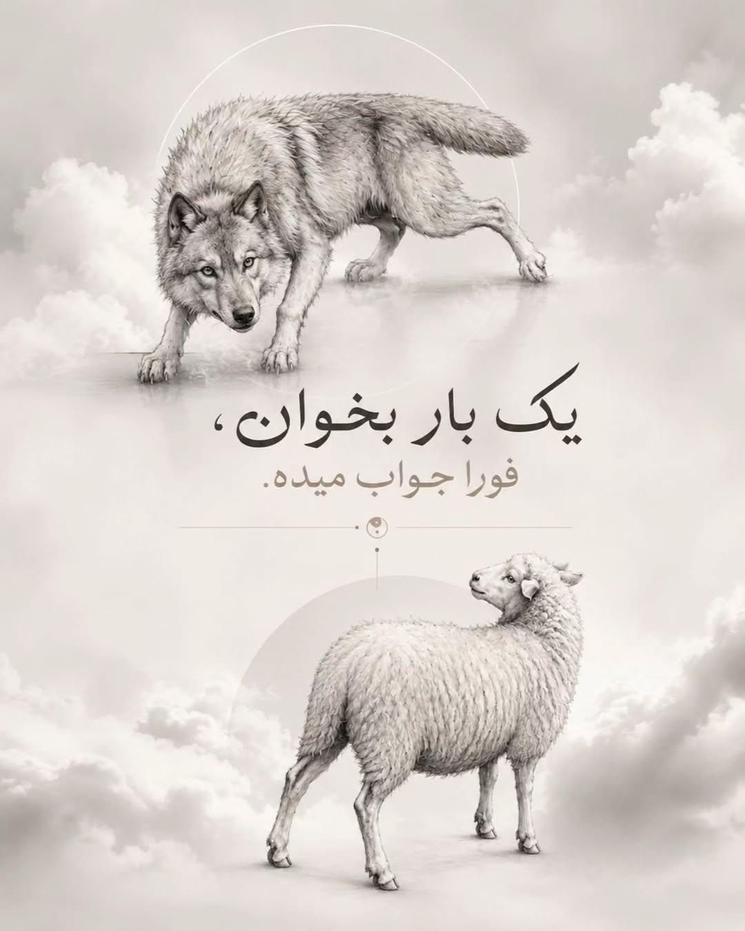 پست اینستاگرام DbjFiBZj4kx
