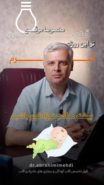 پست اینستاگرام DbjG7iPMPwc