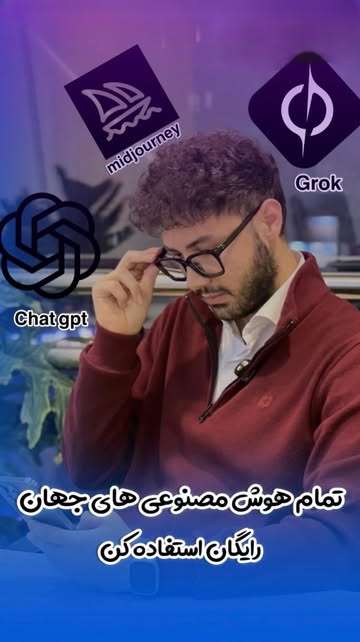 پست اینستاگرام DbjGDlrAL8E