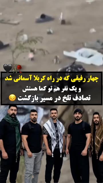 پست اینستاگرام DbjOETbt15D