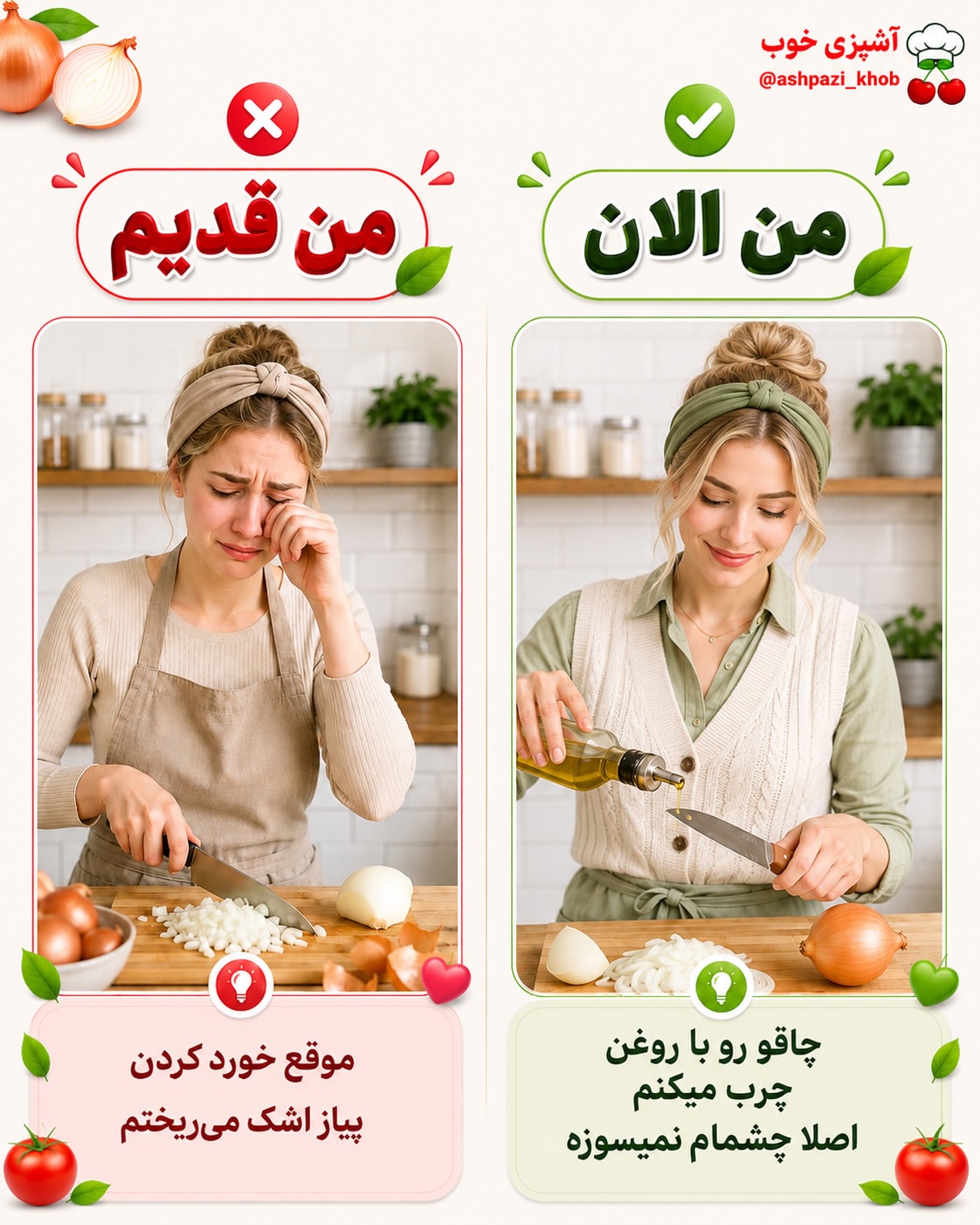 پست اینستاگرام DbjSfbGiDyU
