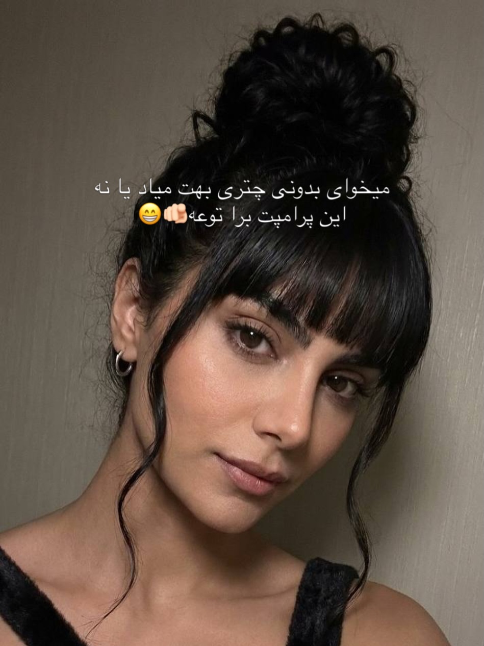 پست اینستاگرام DbjZUYqokUD
