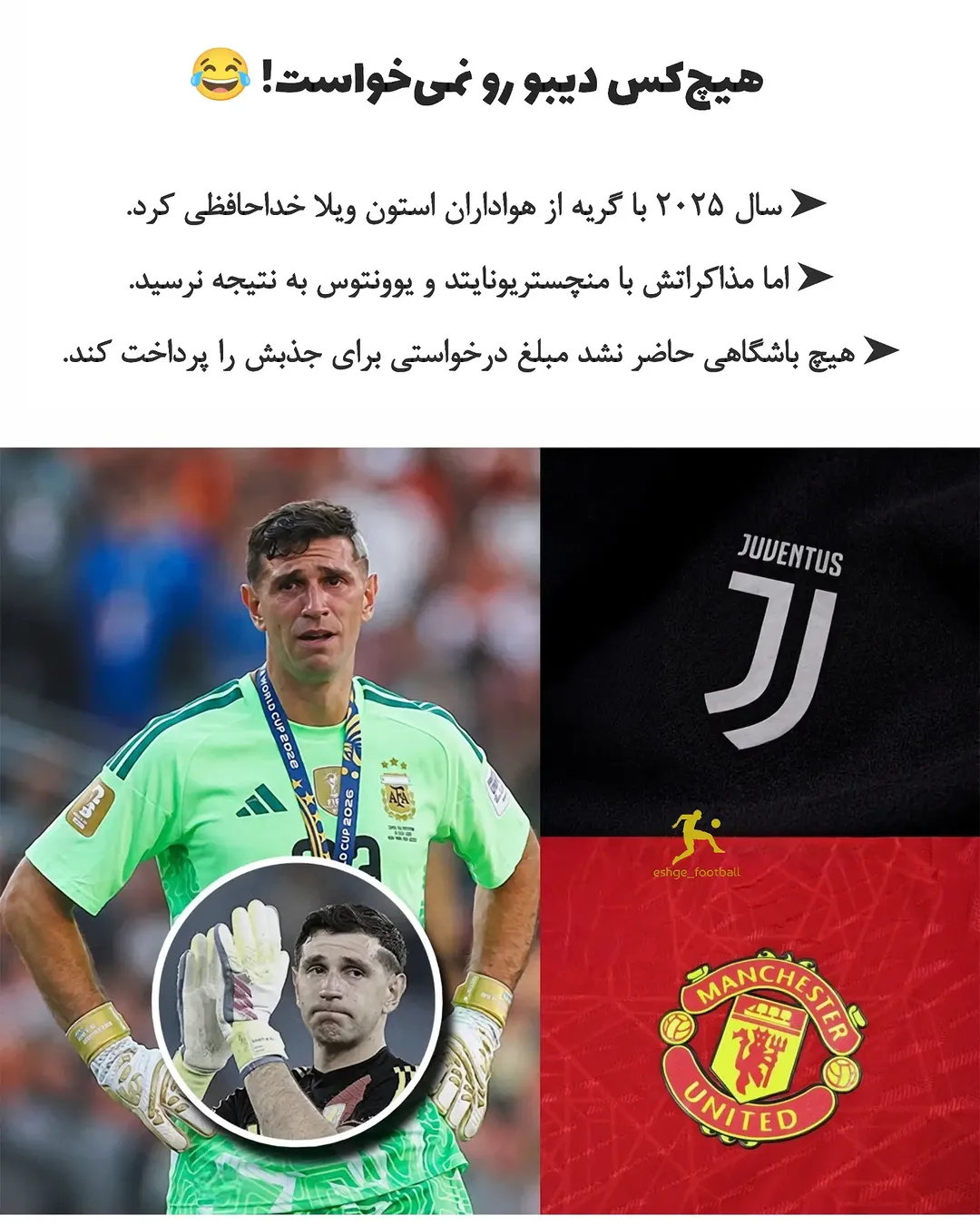 پست اینستاگرام DbjbmewIKXj