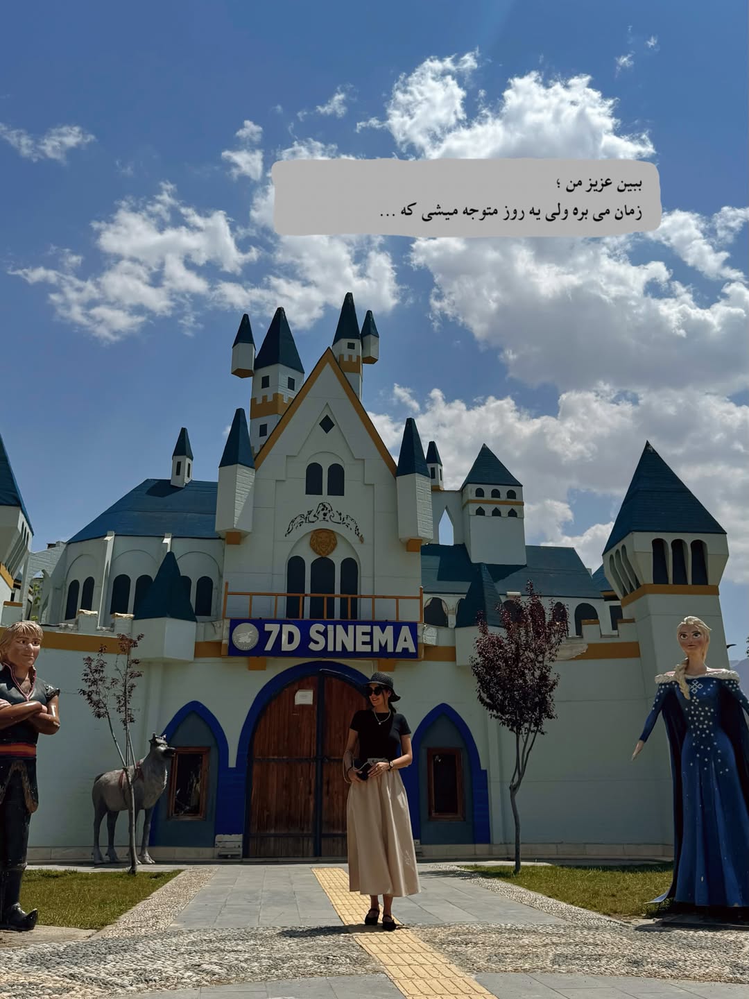 پست اینستاگرام Dbk-z0fjpx3