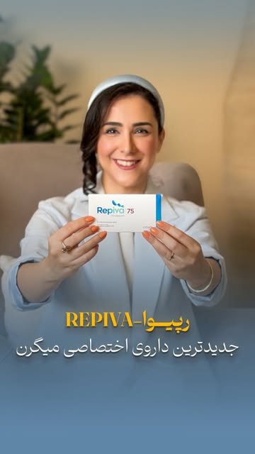 پست اینستاگرام Dbk0MK2IKAO