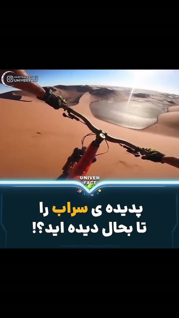پست اینستاگرام Dbk14LAuqQZ
