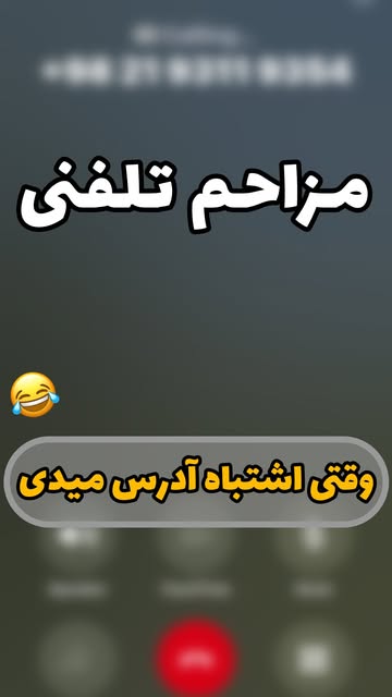 پست اینستاگرام Dbk1h-QuA02