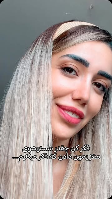پست اینستاگرام Dbk3HgwRjHM