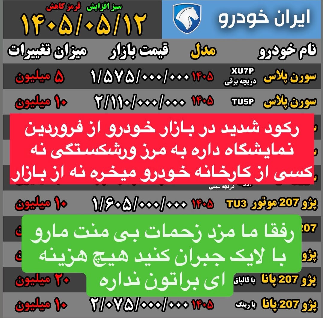پست اینستاگرام Dbk4M1sDb6h
