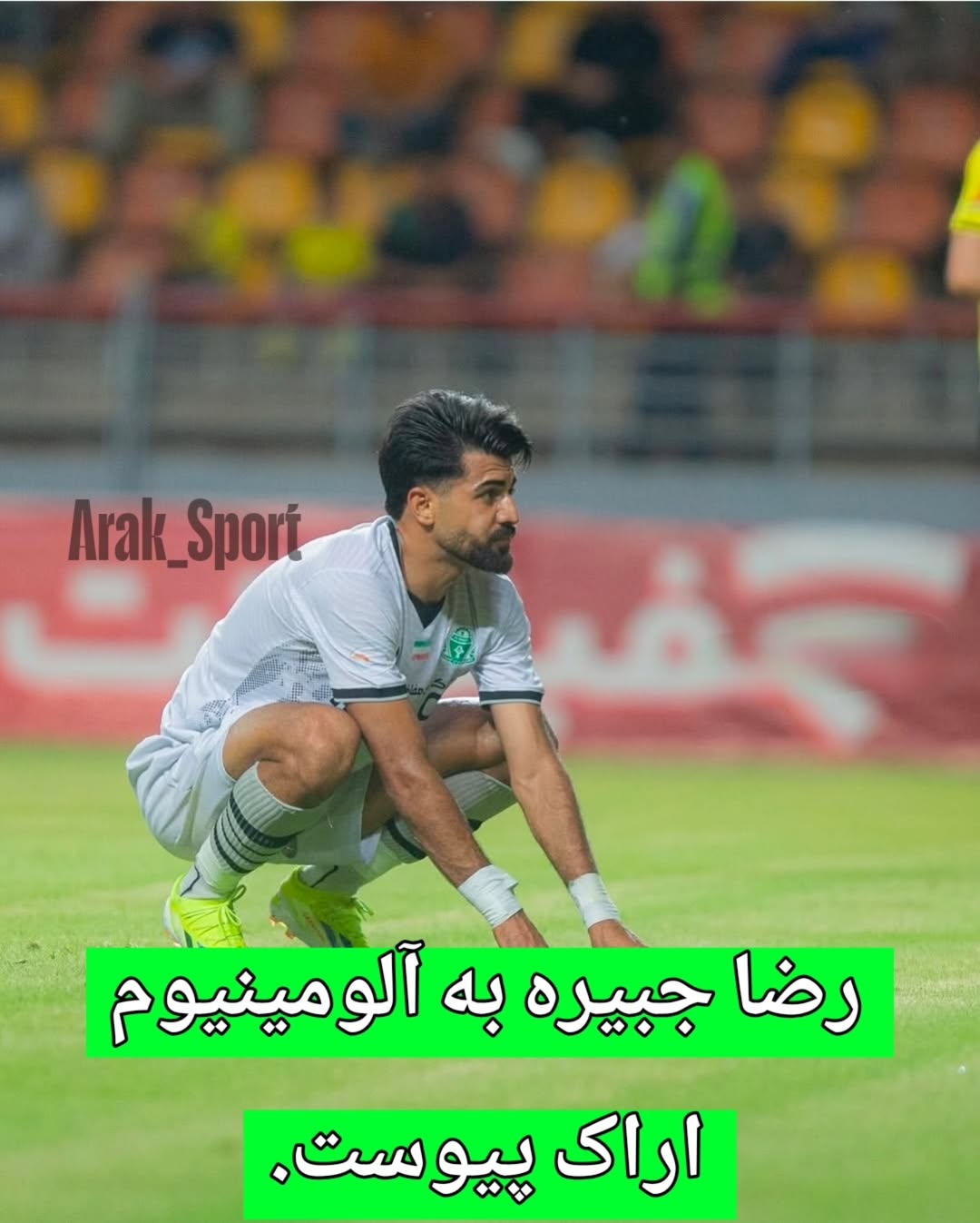 پست اینستاگرام Dbk5F8dsHyT