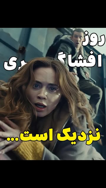 پست اینستاگرام Dbk6H7OtEL6