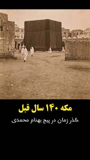 پست اینستاگرام Dbk7AL2RzyN