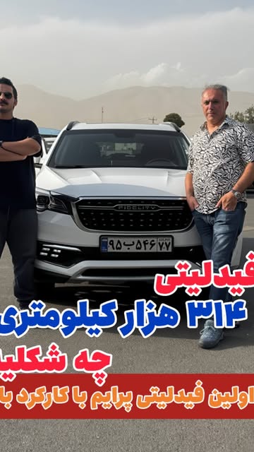 پست اینستاگرام Dbk8MOyozxY