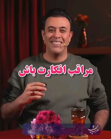 پست اینستاگرام DbkNVb-je_k