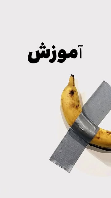 پست اینستاگرام DbkZvxhtUB2