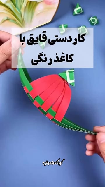 پست اینستاگرام DbkcMNXo3kG