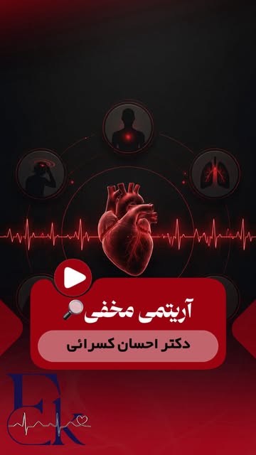 پست اینستاگرام Dbkei7lI7fw