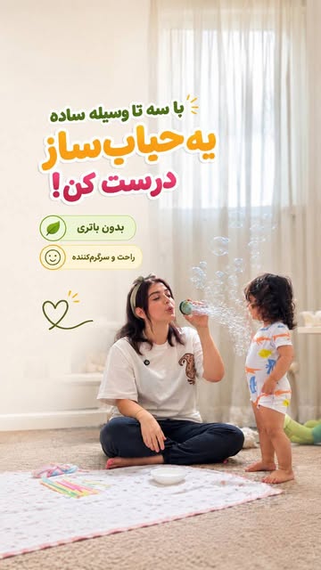 پست اینستاگرام DbkeprYMY9H