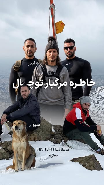 پست اینستاگرام DbkfAl2Iazr