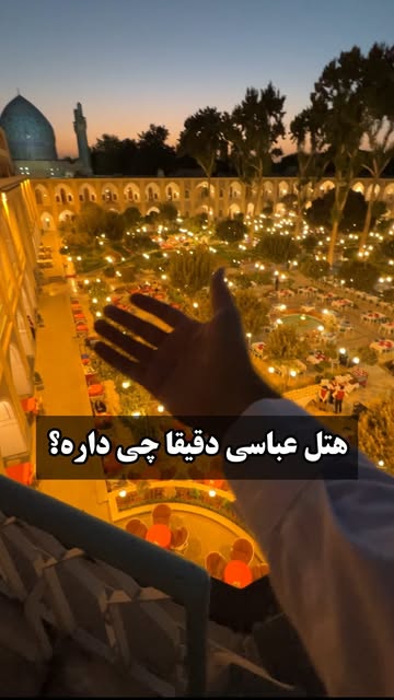 پست اینستاگرام DbkgrCIxRZN