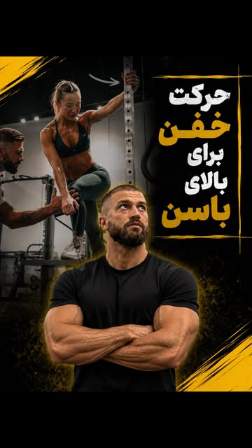 پست اینستاگرام Dbkh8QDM8dr