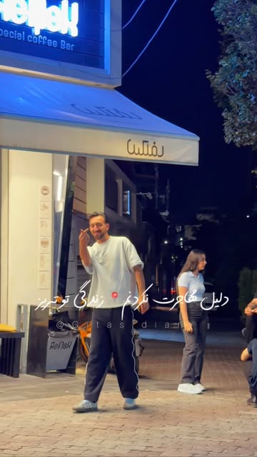 پست اینستاگرام DbkiJjoo5fh