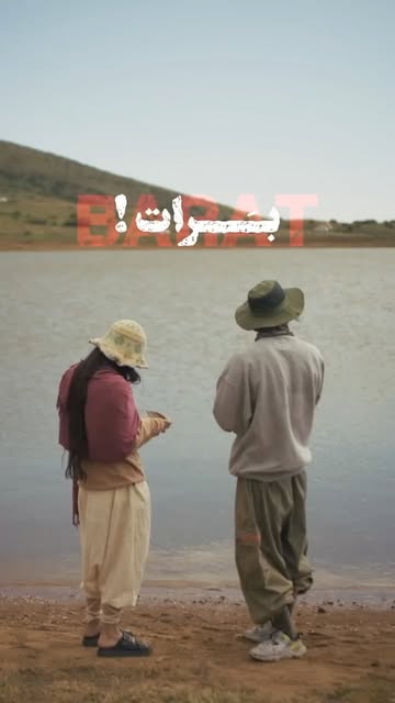 پست اینستاگرام DbkilNFtH8T