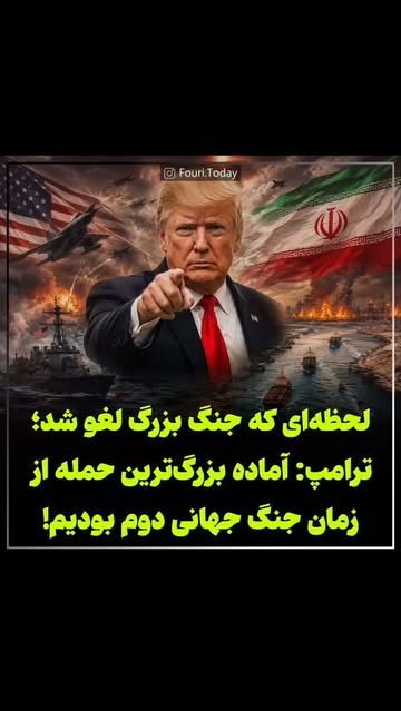 پست اینستاگرام DbkjVYltwqo