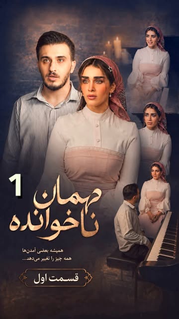 پست اینستاگرام DbkjxEWsQb_