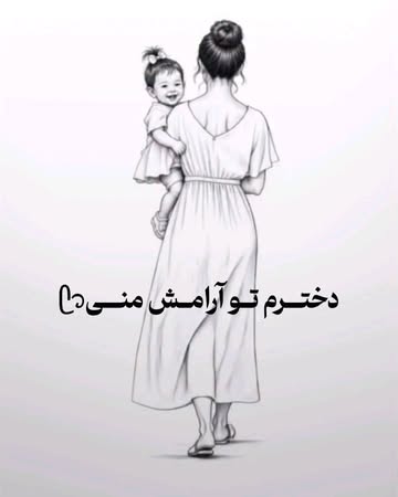 پست اینستاگرام DbkkDN5De6_