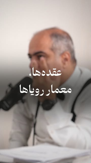 پست اینستاگرام DbkkPuICdQV