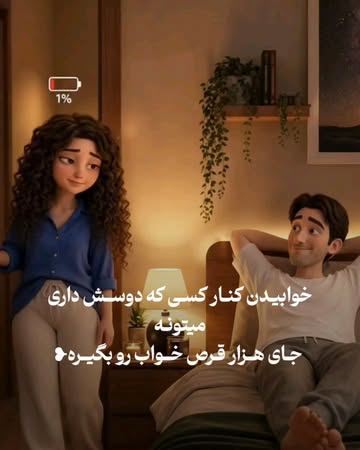 پست اینستاگرام DbkkXStjeXa
