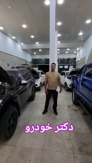 پست اینستاگرام Dbkkd1tobjO