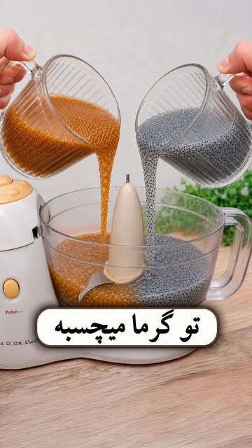پست اینستاگرام DbkniFTOoE3