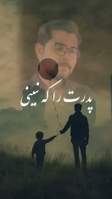 پست اینستاگرام DbknlT9MfPx