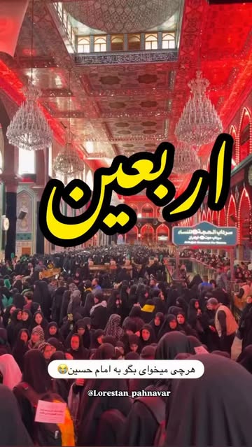 پست اینستاگرام Dbkp42OouCk
