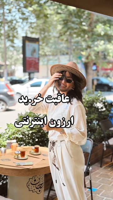 پست اینستاگرام DbkpMSnudvB