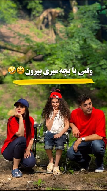 پست اینستاگرام DbkqdfCsQYf