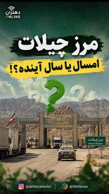 پست اینستاگرام DbkqtI6uEgE