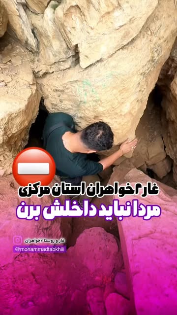 پست اینستاگرام DbkrFejtlqD
